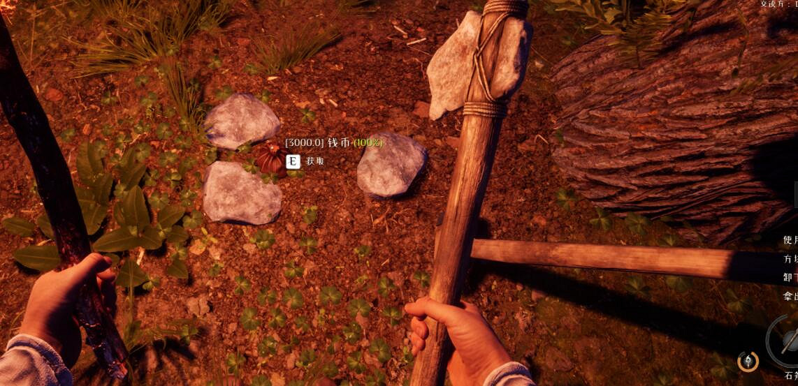 《中世紀王朝》初始玩法技巧分享 新手村有什麽技巧? 《中世紀王朝》初始玩法技巧分享 新手村有什麽技巧?