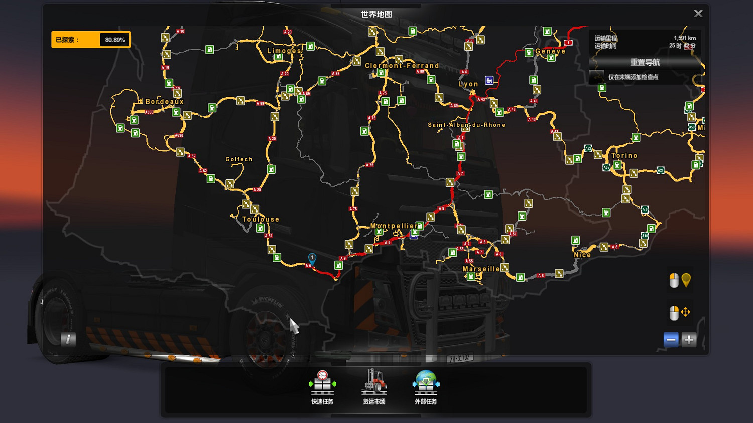 《歐洲卡車模擬2》DLC新成就圖文指南