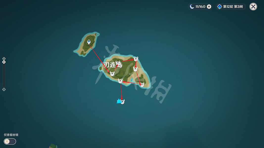 《原神》名刀鐔哪裡多?名刀鐔採集路線分享 《原神》名刀鐔哪裡多?名刀鐔採集路線分享