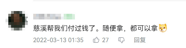 爽文?鬧劇!——“俄破解網站反擊遊戲廠商” 爽文?鬧劇!——“俄破解網站反擊遊戲廠商”