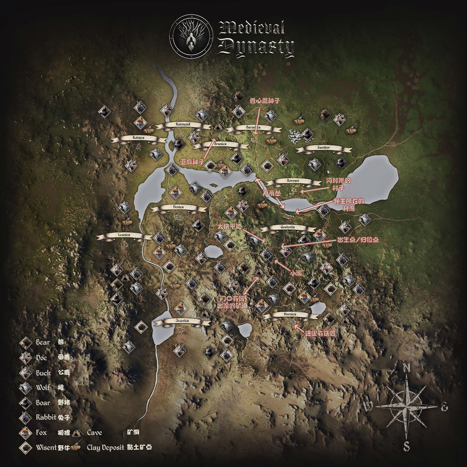 《中世紀王朝》怎麽建房子?建房子位置推薦 《中世紀王朝》怎麽建房子?建房子位置推薦