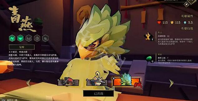 《槍火重生》青燕怎麽樣?青燕技能解析 《槍火重生》青燕怎麽樣?青燕技能解析