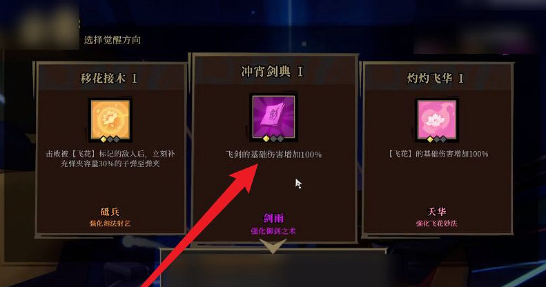 《槍火重生》彩虹兔怎麽玩?彩虹兔玩法攻略分享 《槍火重生》彩虹兔怎麽玩?彩虹兔玩法攻略分享