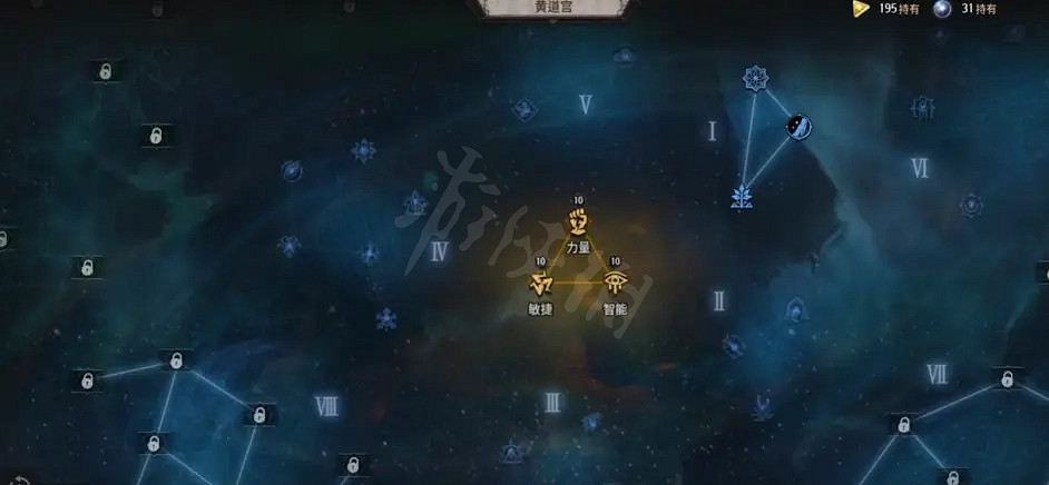 《十三月》天賦系統怎麽玩？天賦系統設定方法介紹