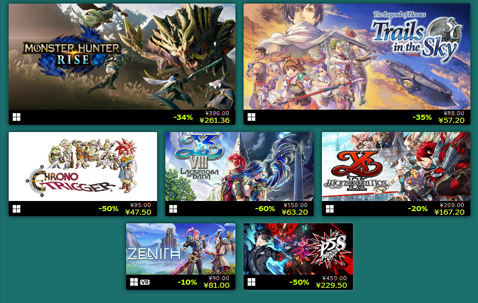 Steam開啟JRPG特賣活動 人中之龍、伊蘇系列等皆有參與