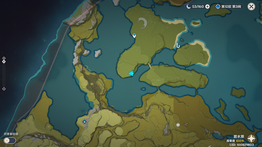 《原神》丹迪的競速挑戰在哪?丹迪的競速挑戰位置介紹 《原神》丹迪的競速挑戰在哪?丹迪的競速挑戰位置介紹