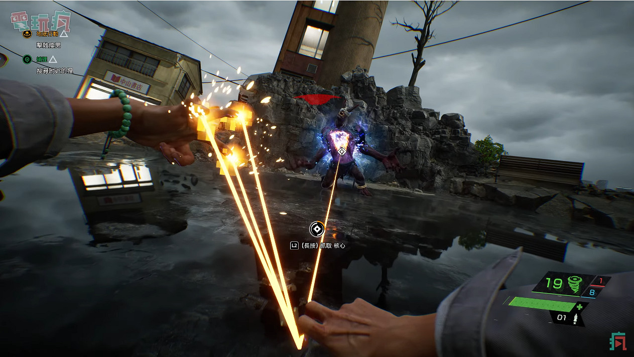 爽擼貓!《幽靈線:東京》PS5版20分鐘中文實機展示 爽擼貓!《幽靈線:東京》PS5版20分鐘中文實機展示