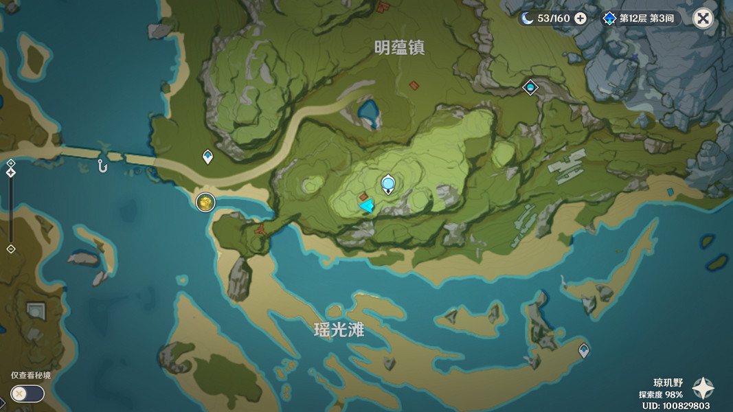 《原神》丹迪的競速挑戰在哪?丹迪的競速挑戰位置介紹 《原神》丹迪的競速挑戰在哪?丹迪的競速挑戰位置介紹