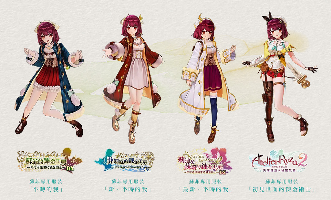 NS日常新聞 暗影火炬城Switch版曝光 科拿米開辦遊戲展會 NS日常新聞 暗影火炬城Switch版曝光 科拿米開辦遊戲展會