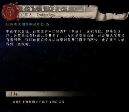 《中世紀王朝》初始玩法技巧分享 新手村有什麽技巧? 《中世紀王朝》初始玩法技巧分享 新手村有什麽技巧?