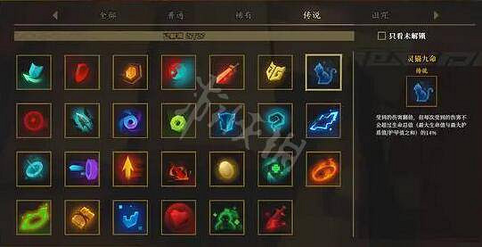 《槍火重生》青燕覺醒怎麽點？青燕苟活流玩法攻略