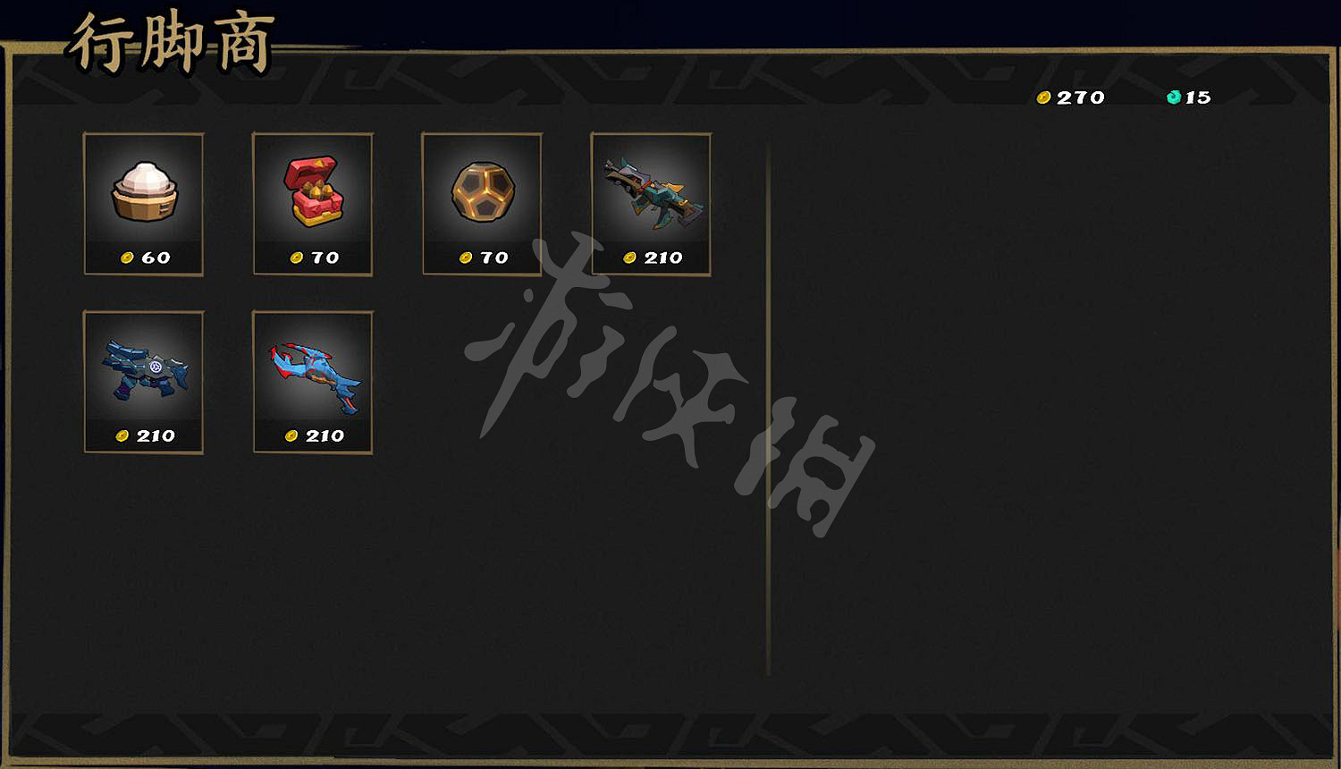 《槍火重生》有哪些NPC NPC功能介紹 《槍火重生》有哪些NPC NPC功能介紹