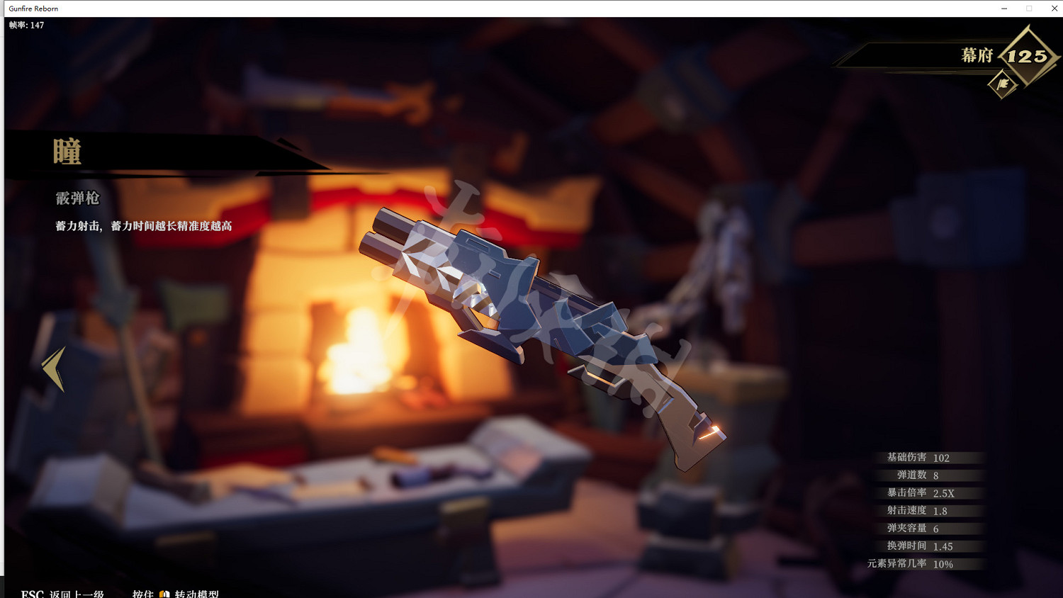 《槍火重生》青燕怎麽玩 新英雄青燕教學 《槍火重生》青燕怎麽玩 新英雄青燕教學