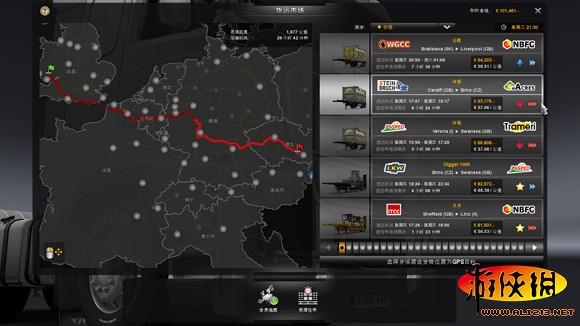 《歐洲卡車模擬2》圖文攻略