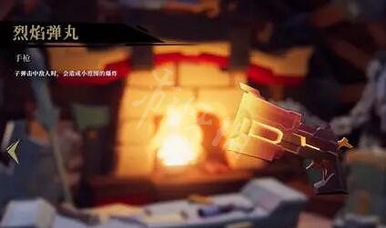 《槍火重生》武器怎麽選?武器選擇攻略 《槍火重生》武器怎麽選?武器選擇攻略