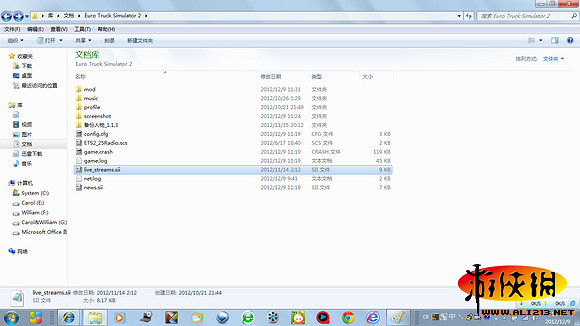 《歐洲卡車模擬2》圖文攻略