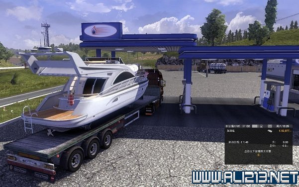 《歐洲卡車模擬2》飛行模式解析 怎麽改飛行模式教學攻略