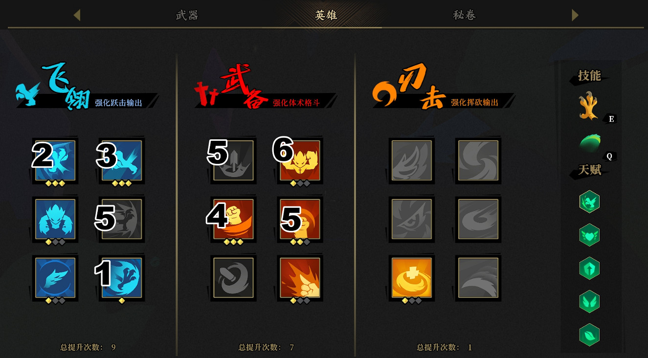 《槍火重生》躍擊鳥怎麽玩?躍擊鳥玩法攻略分享 《槍火重生》躍擊鳥怎麽玩?躍擊鳥玩法攻略分享