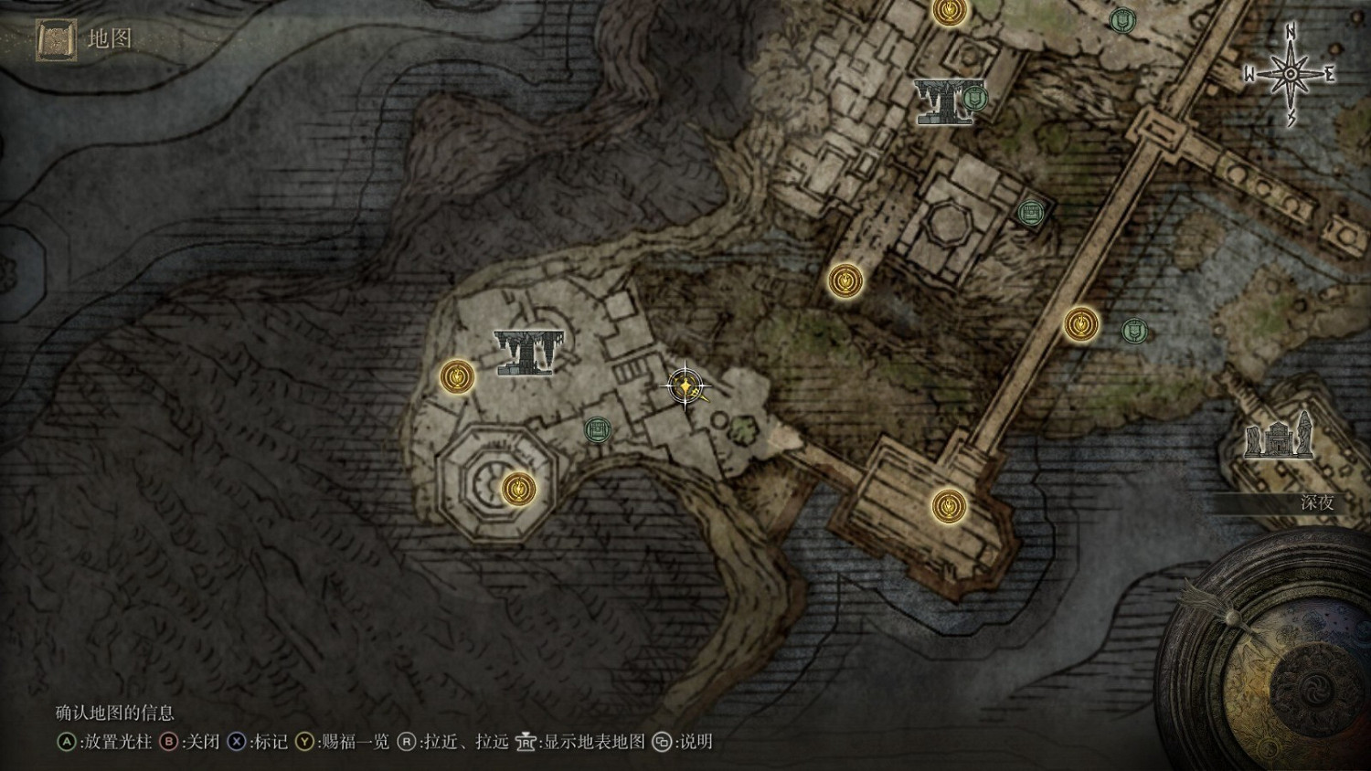 《艾爾登法環》魔法神諭泡泡獲得方法介紹 《艾爾登法環》魔法神諭泡泡獲得方法介紹