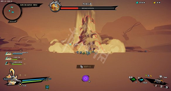 《槍火重生》圖文攻略：全流程攻略+全武器圖鑒+全人物介紹+全秘卷收集+全怪物圖鑒+全Boss打法