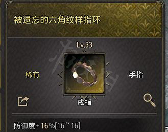 《十三月》開荒裝備如何選擇？開荒裝備推薦