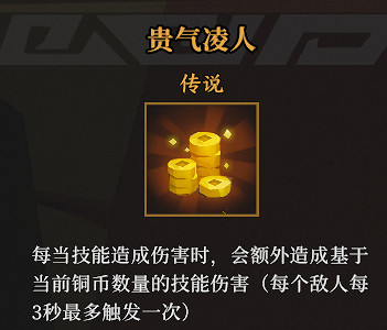 《槍火重生》躍擊鳥怎麽玩?躍擊鳥玩法攻略分享 《槍火重生》躍擊鳥怎麽玩?躍擊鳥玩法攻略分享