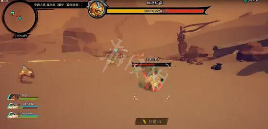 《槍火重生》第二關Boss怎麽打？第二關Boss弱點分享