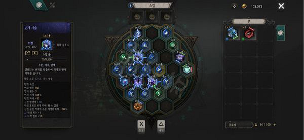 《十三月》召喚流怎麽玩？閃電鏈召喚流技能搭配推薦