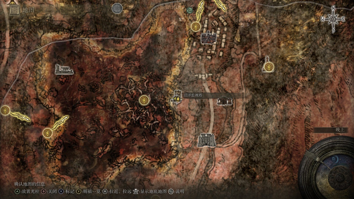 《艾爾登法環》亙古黑暗獲得方法介紹 《艾爾登法環》亙古黑暗獲得方法介紹