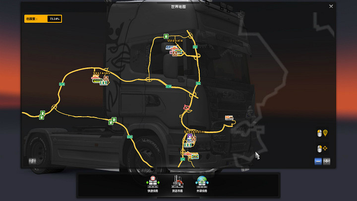 《歐洲卡車模擬2》水手成就快速達成方法