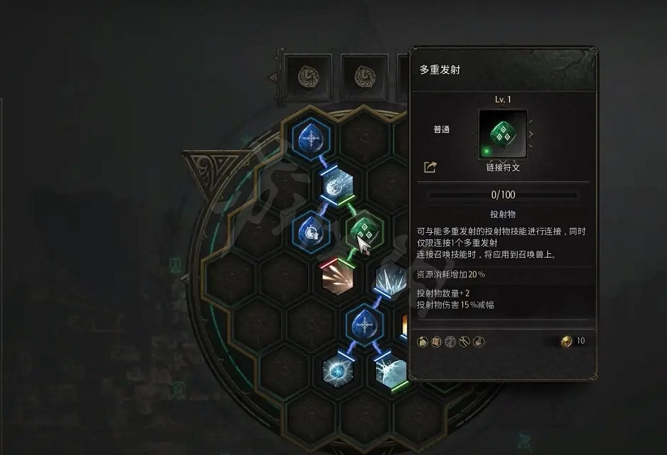 《十三月》近戰法師怎麽玩?近戰法師玩法分享 《十三月》近戰法師怎麽玩?近戰法師玩法分享