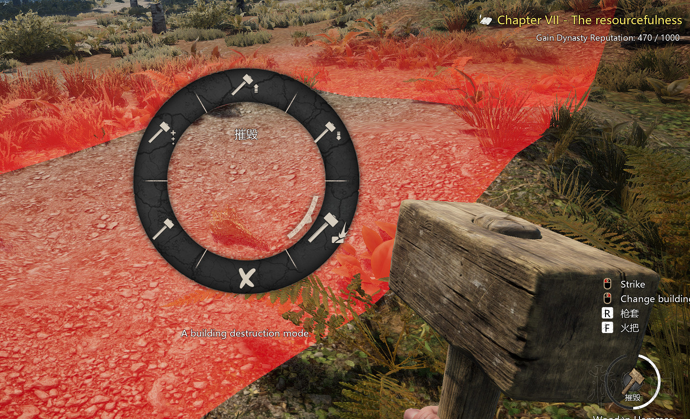 《中世紀王朝》農田怎麽摧毀？村落發展技巧心得分享
