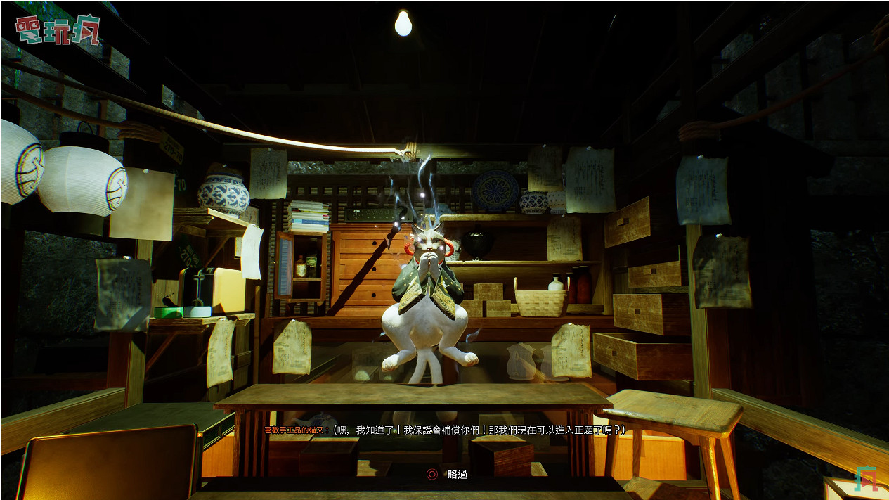 爽擼貓!《幽靈線:東京》PS5版20分鐘中文實機展示 爽擼貓!《幽靈線:東京》PS5版20分鐘中文實機展示