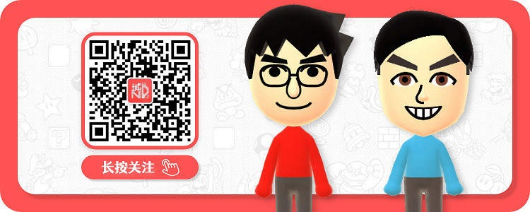 NS日常新聞 暗影火炬城Switch版曝光 科拿米開辦遊戲展會 NS日常新聞 暗影火炬城Switch版曝光 科拿米開辦遊戲展會