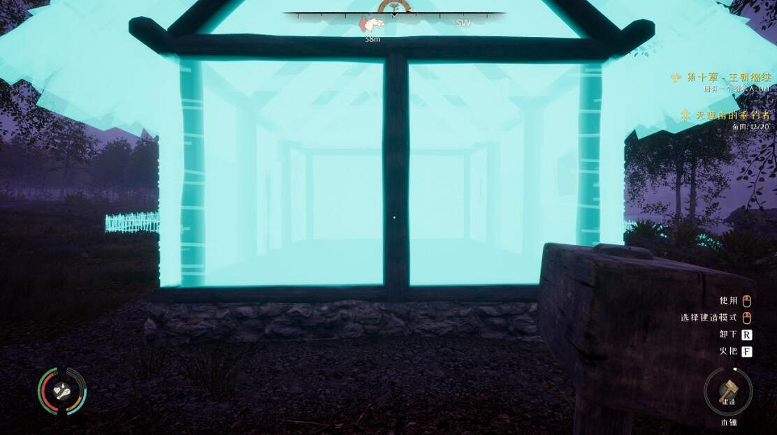 《中世紀王朝》建築怎麽對齊？建築對齊方法介紹