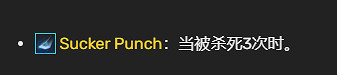 《槍火重生》第三關Boss虯蛇怎麽打?虯蛇Boss介紹分享 《槍火重生》第三關Boss虯蛇怎麽打?虯蛇Boss介紹分享