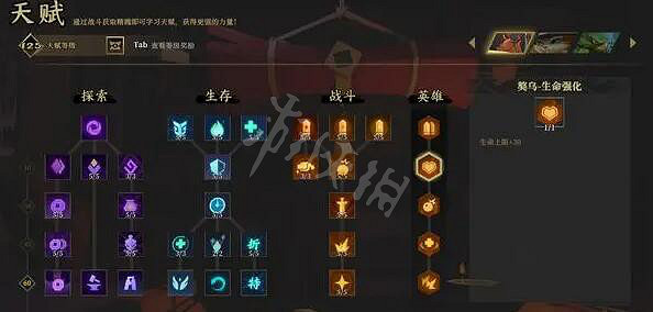 《槍火重生》獒烏雙持流怎麽玩?獒烏雙持攻略 《槍火重生》獒烏雙持流怎麽玩?獒烏雙持攻略