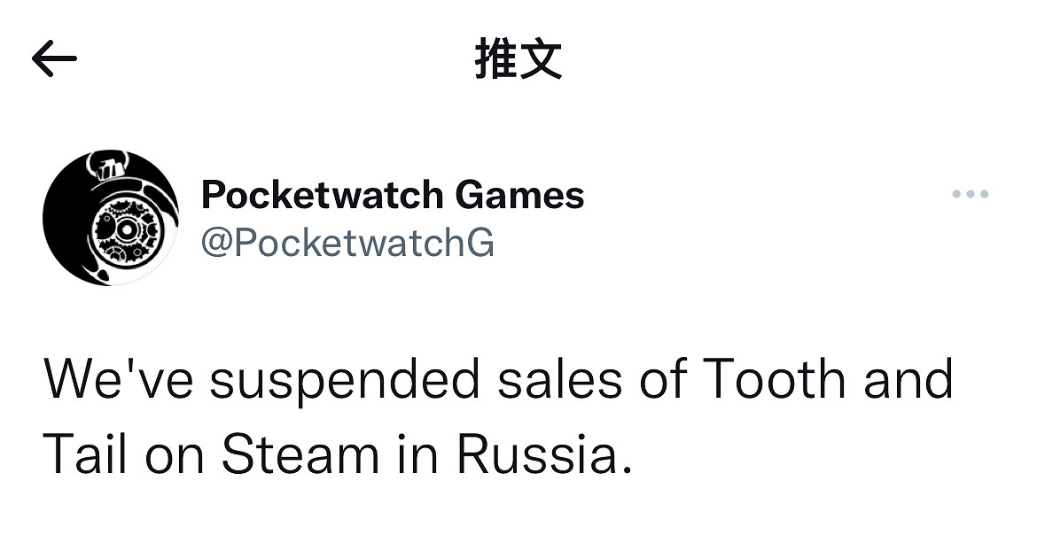 爽文?鬧劇!——“俄破解網站反擊遊戲廠商” 爽文?鬧劇!——“俄破解網站反擊遊戲廠商”