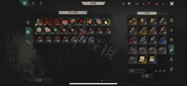 《十三月》符文如何快速升級？速刷符文升級石方法分享