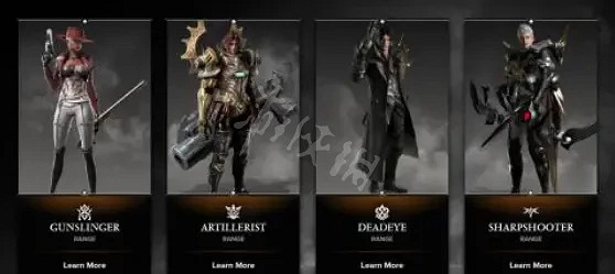 《失落的方舟》什麽職業好玩?職業類型介紹 《失落的方舟》什麽職業好玩?職業類型介紹