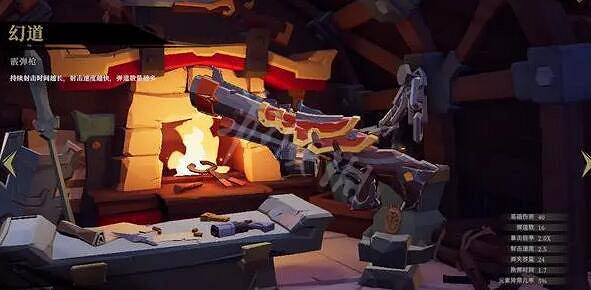 《槍火重生》青燕覺醒怎麽點？青燕苟活流玩法攻略