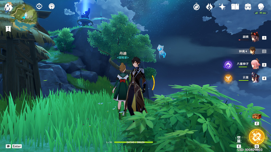 《原神》丹迪的競速挑戰在哪?丹迪的競速挑戰位置介紹 《原神》丹迪的競速挑戰在哪?丹迪的競速挑戰位置介紹