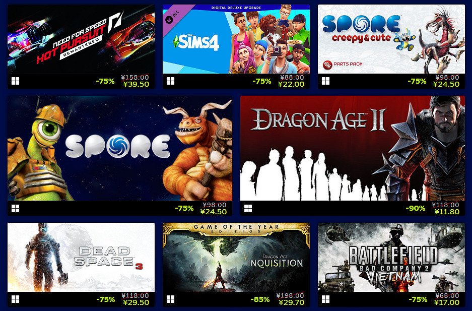 Steam EA遊戲特賣活動已開啟！《雙人成行》新史低