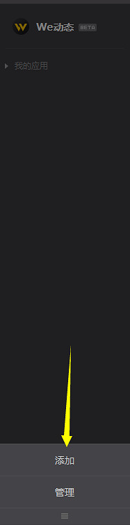 《槍火重生》啟動碼怎麽用 啟動碼使用方法分享