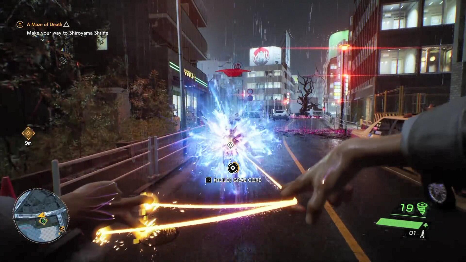 《幽靈線：東京》8分鐘實機展示 竟被無頭女鬼包圍！