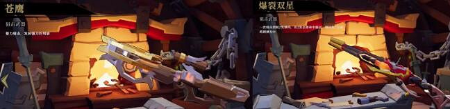 《槍火重生》獒烏暴擊流怎麽玩?獒烏暴擊流攻略 《槍火重生》獒烏暴擊流怎麽玩?獒烏暴擊流攻略