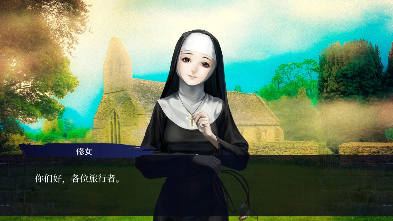 《第七境》高清重製版上線Steam 4月1日正式發售 《第七境》高清重製版上線Steam 4月1日正式發售