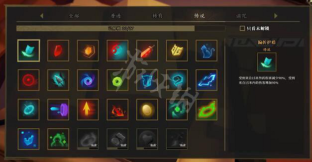 《槍火重生》精魄怎麽用?金幣使用心得 《槍火重生》精魄怎麽用?金幣使用心得