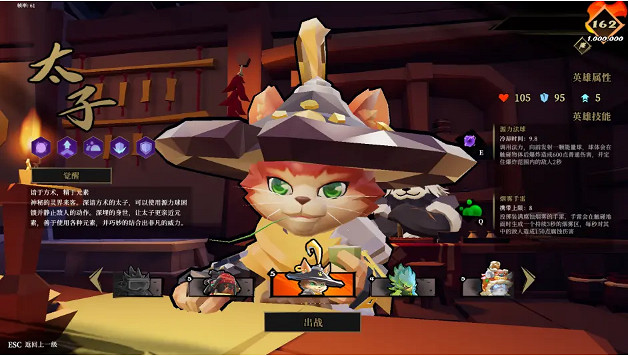 《槍火重生》1.0太子怎麽玩?1.0太子玩法攻略分享 《槍火重生》1.0太子怎麽玩?1.0太子玩法攻略分享