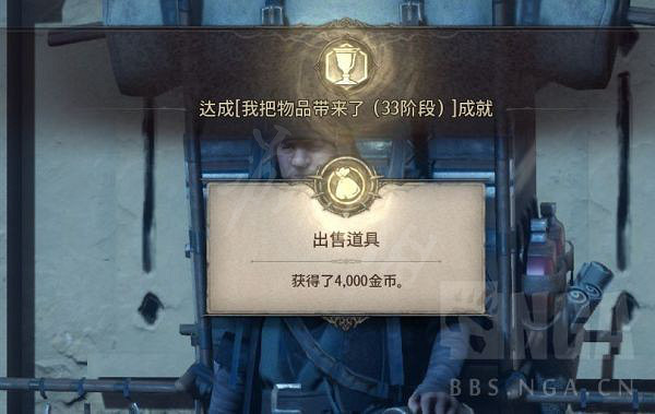 《十三月》符文如何快速升級？速刷符文升級石方法分享